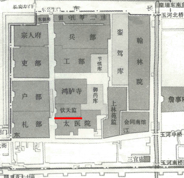 明东交民巷钦天监衙署位置示意图