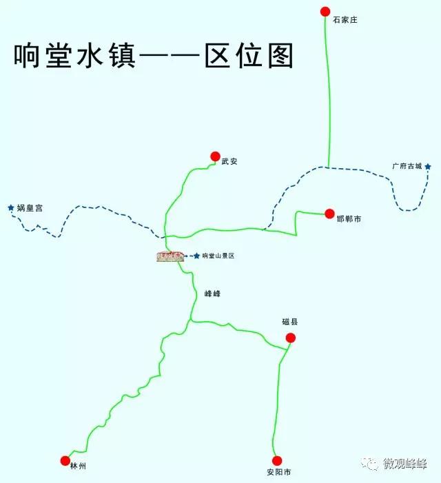 文化 正文  响堂生态谷位于峰峰矿区义井镇东北3公里处,景区主要依托