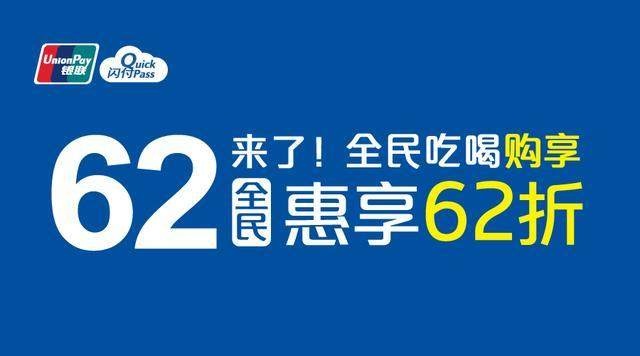 中国人口普查扫二维码_人口普查二维码图(3)