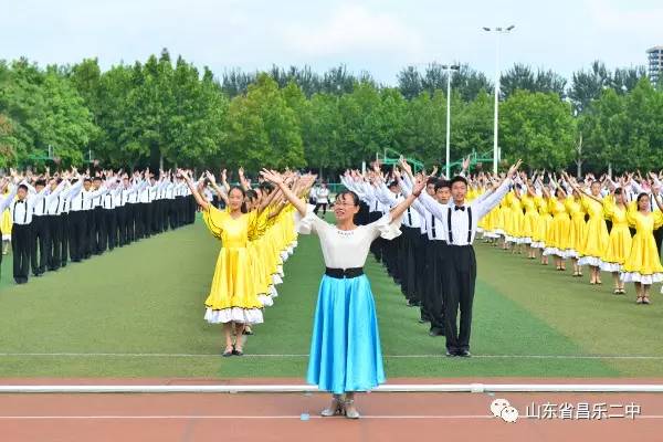 心舞飞扬梦想起航昌乐二中初三年级隆重举行华尔兹课程学习汇报演出