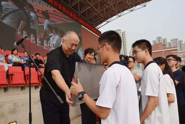 北京十二中:做钱学森精神的践行者,做真善美的十二中人东高地教育集群