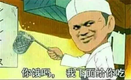 健身睡前饿了怎么办