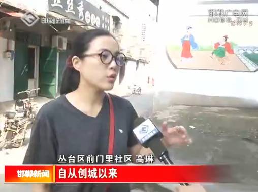 气香什么成语_成语什么气