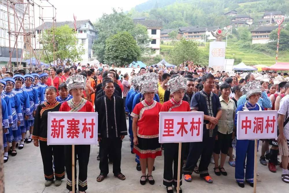 龙胜伟江当跳香节遇上运动会谁说运动就不是过节呢多图