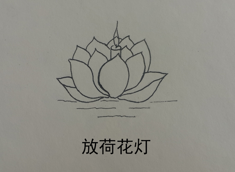 [文萃画材节日]中元节,怕鬼?不如画鬼!