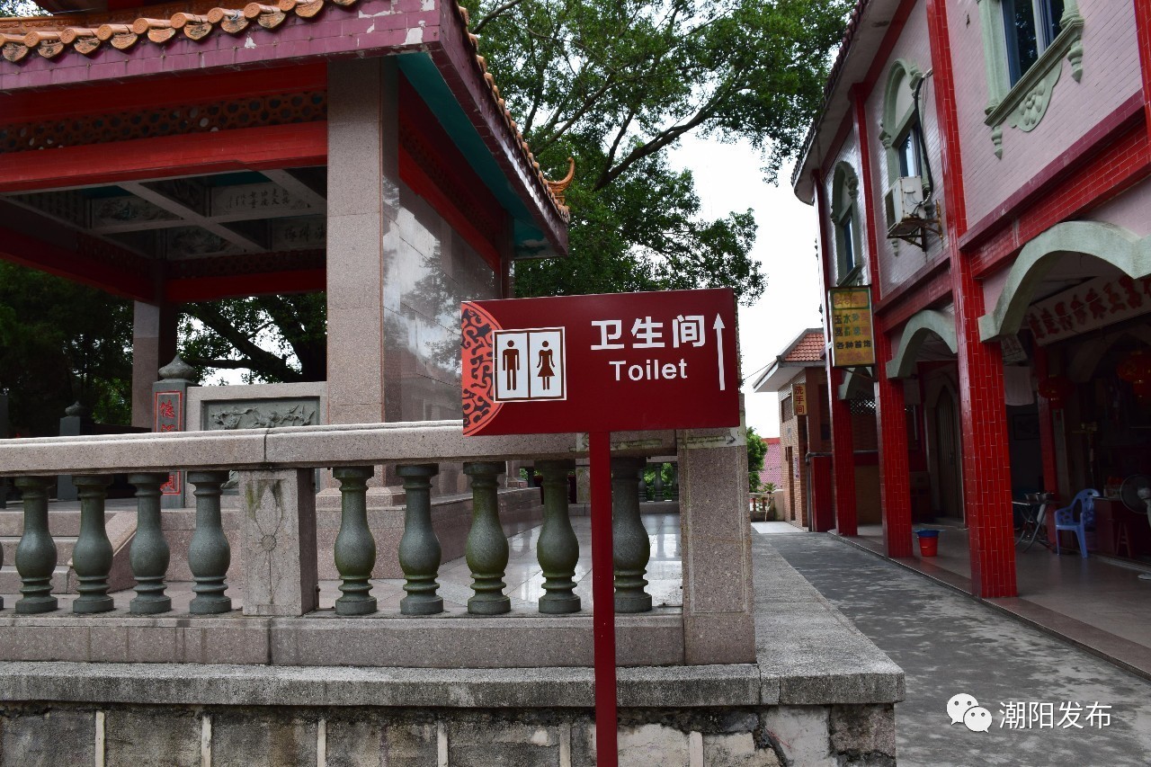 潮阳大峰风景区,和平大峰风景区游玩攻略介绍/门票价格/地址电话/开放时间/自驾公交线路-广东旅游景点风景区图片(图37)