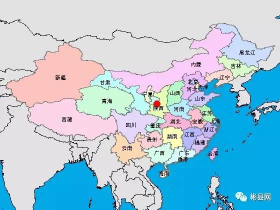 彬县人口_8 彬县冷空气 更悲催的是你们的春节可能要泡汤了(2)