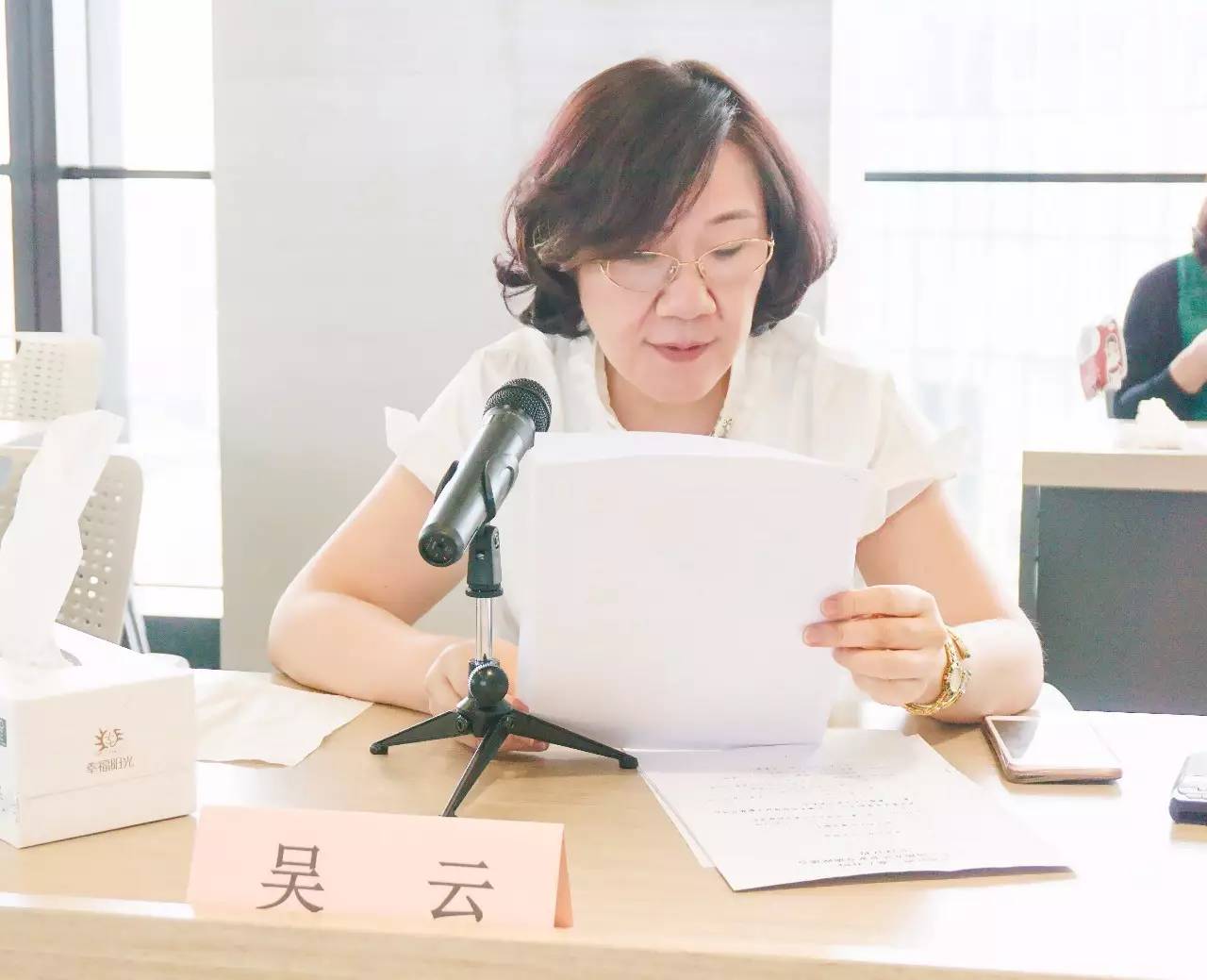 商会女企业家联谊会轮值会长,丰收日集团董事长 吴云吴云分享了她的"