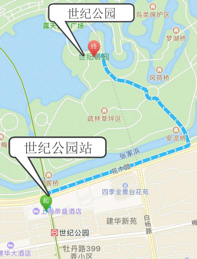 交通: 乘坐地铁2号线至世纪公园站,4号口步行至世纪公园,约5分钟.