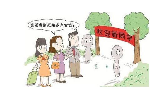 人口要少_人口普查(3)