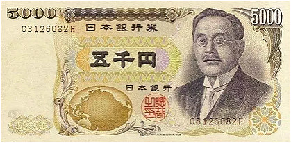 1947日本GDP多少日元_金投外汇网-金投网