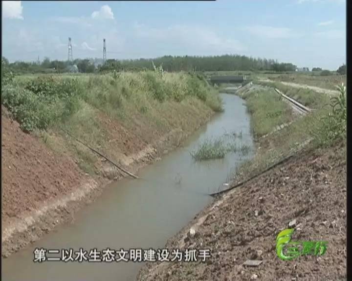 【三农行】 巢湖市中小河流治理快速推进