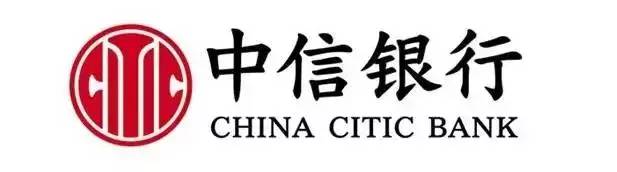 国内各大银行信用卡提额攻略系列之——中信银行