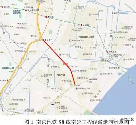 本周,南京环保局在关于南京s8号线南延工程环境影响报告书的批复中