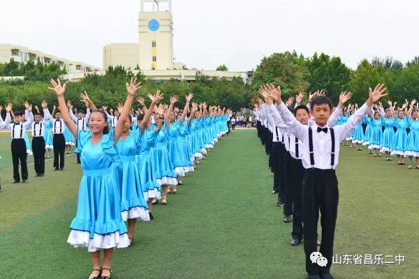 心舞飞扬梦想起航昌乐二中初三年级隆重举行华尔兹课程学习汇报演出