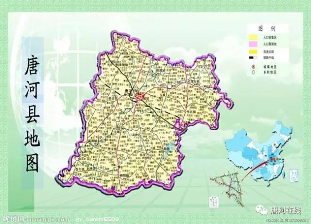 2017年南阳行政区划改革方案出炉7区3市4县唐河确认撤县划市不信你看