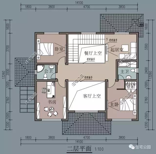 农村2层别墅14.6米,5室3厅,挑空客厅,柴火灶!