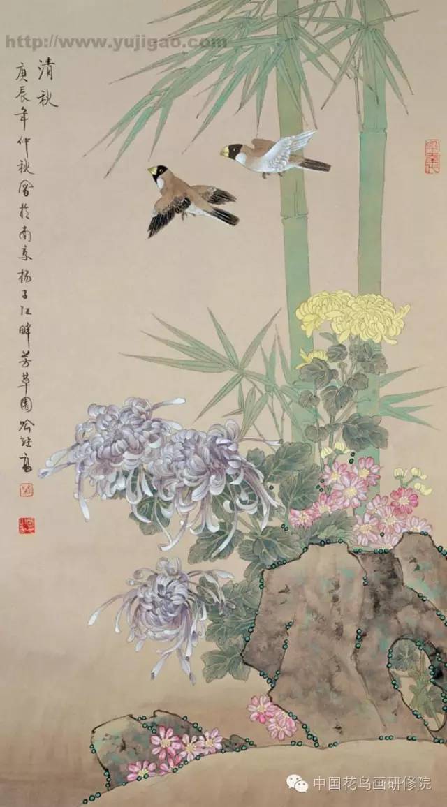 历代名家画菊花