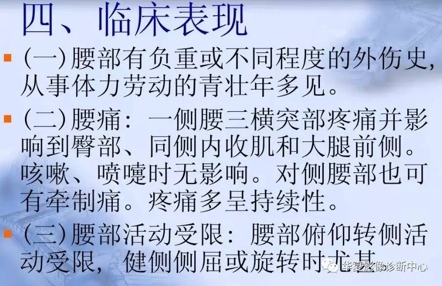 横征什么什么成语_成语故事简笔画(5)