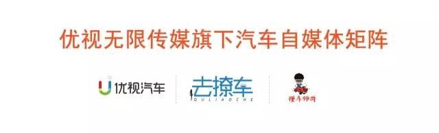 米乐m6官网新CR-V频现刹车失灵故障东本无法根治本田或被推风口浪尖(图13)