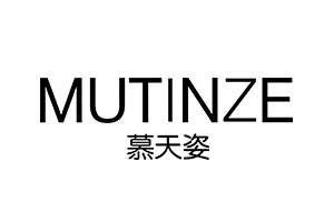 mutinze慕天姿天津金元宝滨海国际店盛大开业华美启幕诚邀您来体验