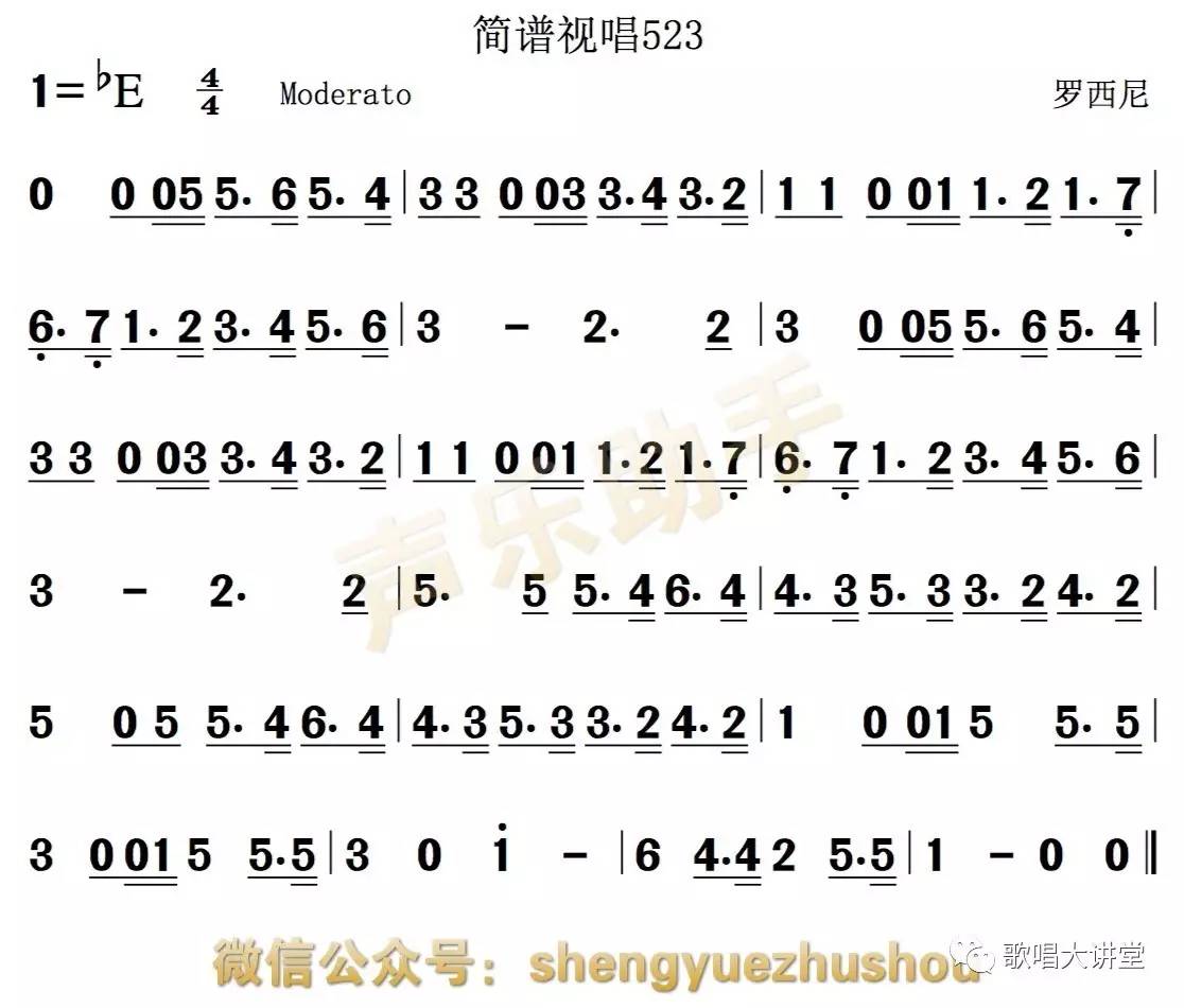 简谱在日本_日本国旗图片(2)