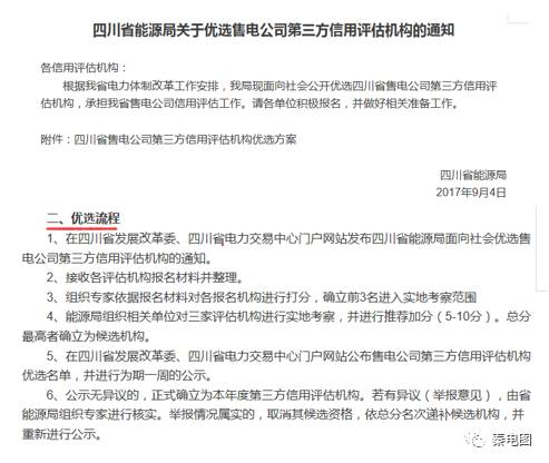 贵州gdp能不能超云南_盘点一季度GDP增速 云南取代贵州居榜首,辽宁创四年新高(2)