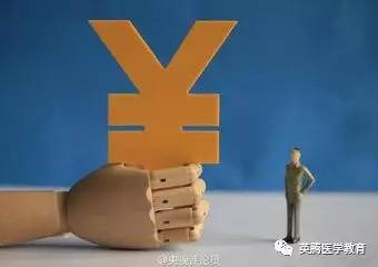 决定护士工资高低的人到底是谁?你肯定想不到