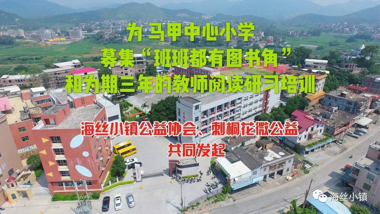 洛江区人口_洛江区地图