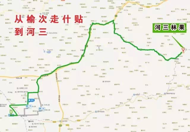 沿马太公路常村经上湖往寿阳方向3000米; ●从寿阳方面或榆次方面行至