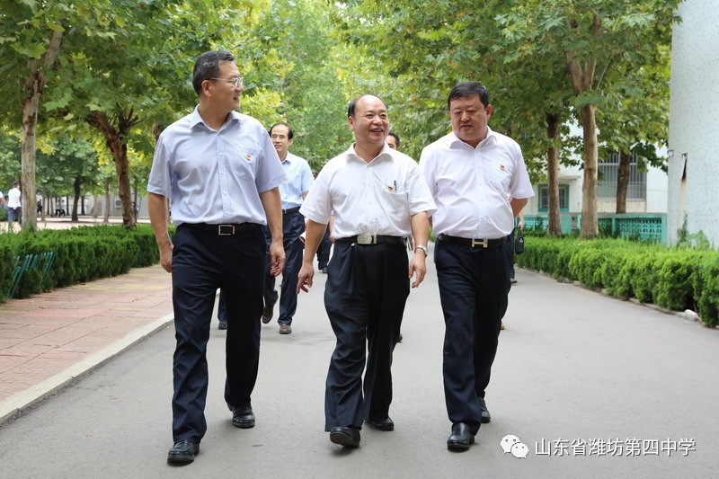 教师节前夕区委书记扈洪波等到潍坊四中走访慰问