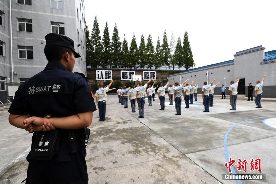 直击四川省雅安监狱特警队