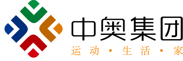 中奥集团直聘体育咨询主管实习生北京