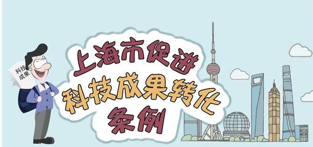 【园区动态】高新技术成果转化项目及人才政策培训会工业区专场圆满