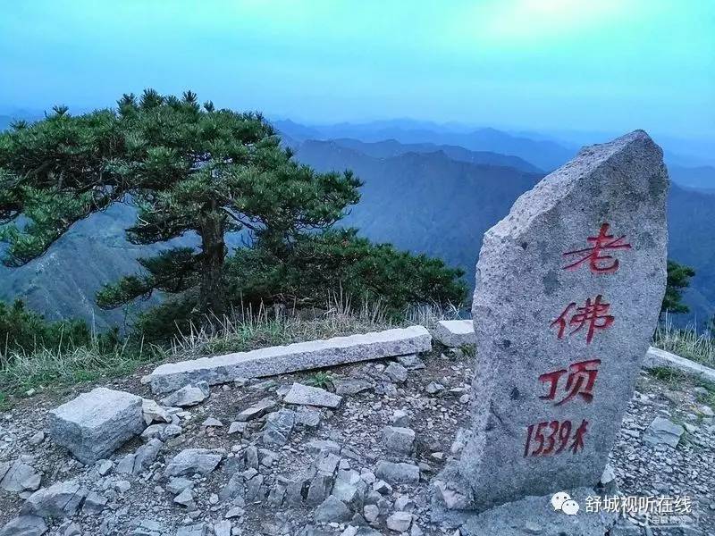 舒城:省里来人了!万佛山旅游设施建设再获重视!