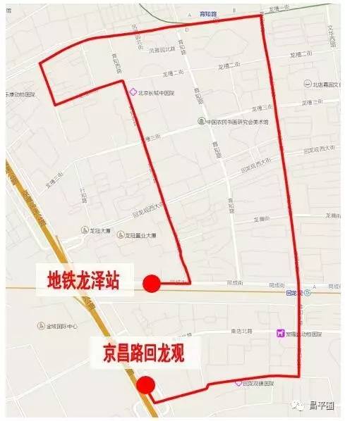 昌平调整11条线路,优化公交线路网