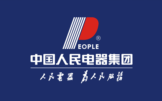 金秋喜揽硕果 人民再获殊荣 入选2017全球机械500强/人民电器位居第