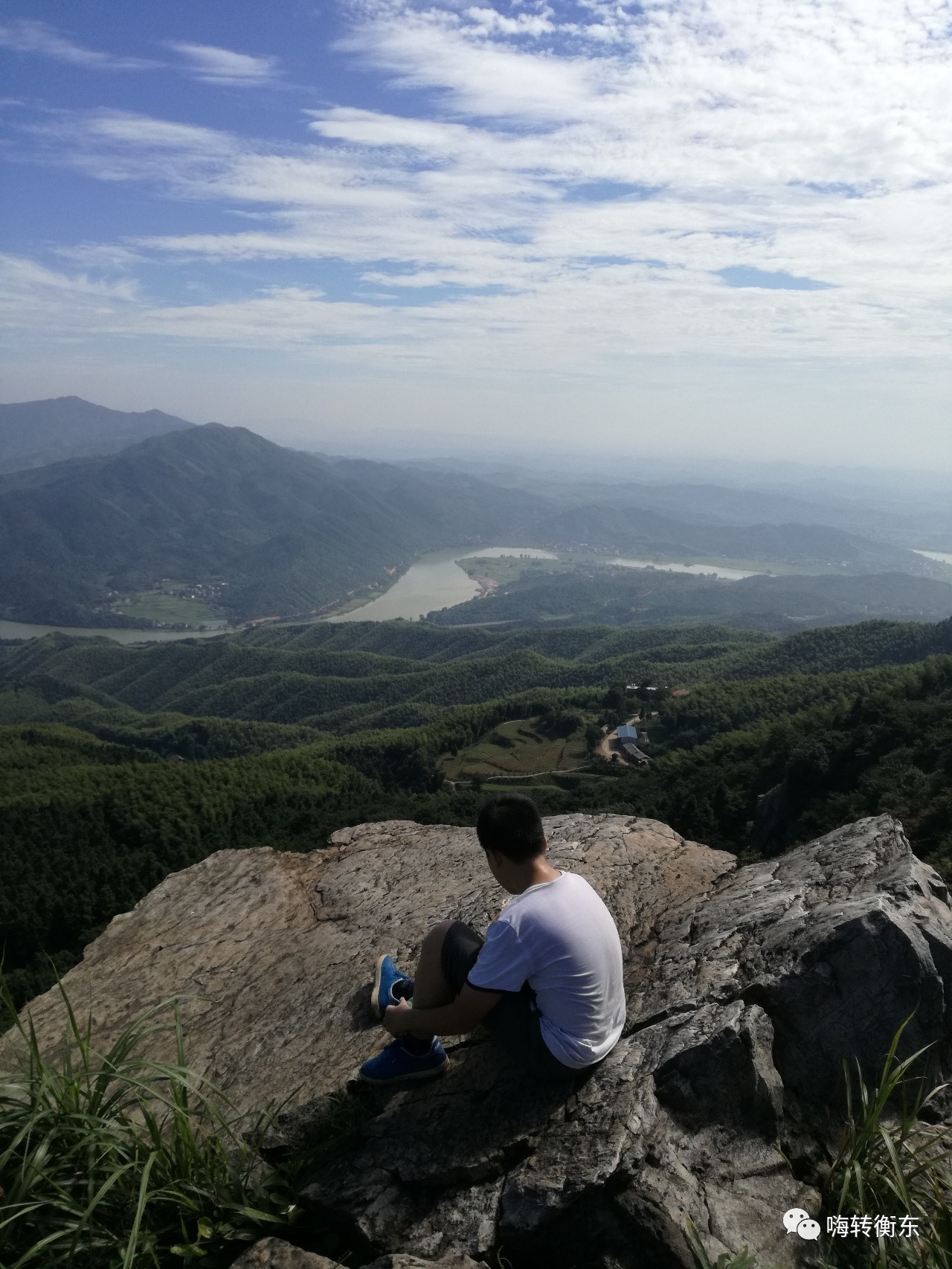 【家乡衡东】暑假四方山之旅