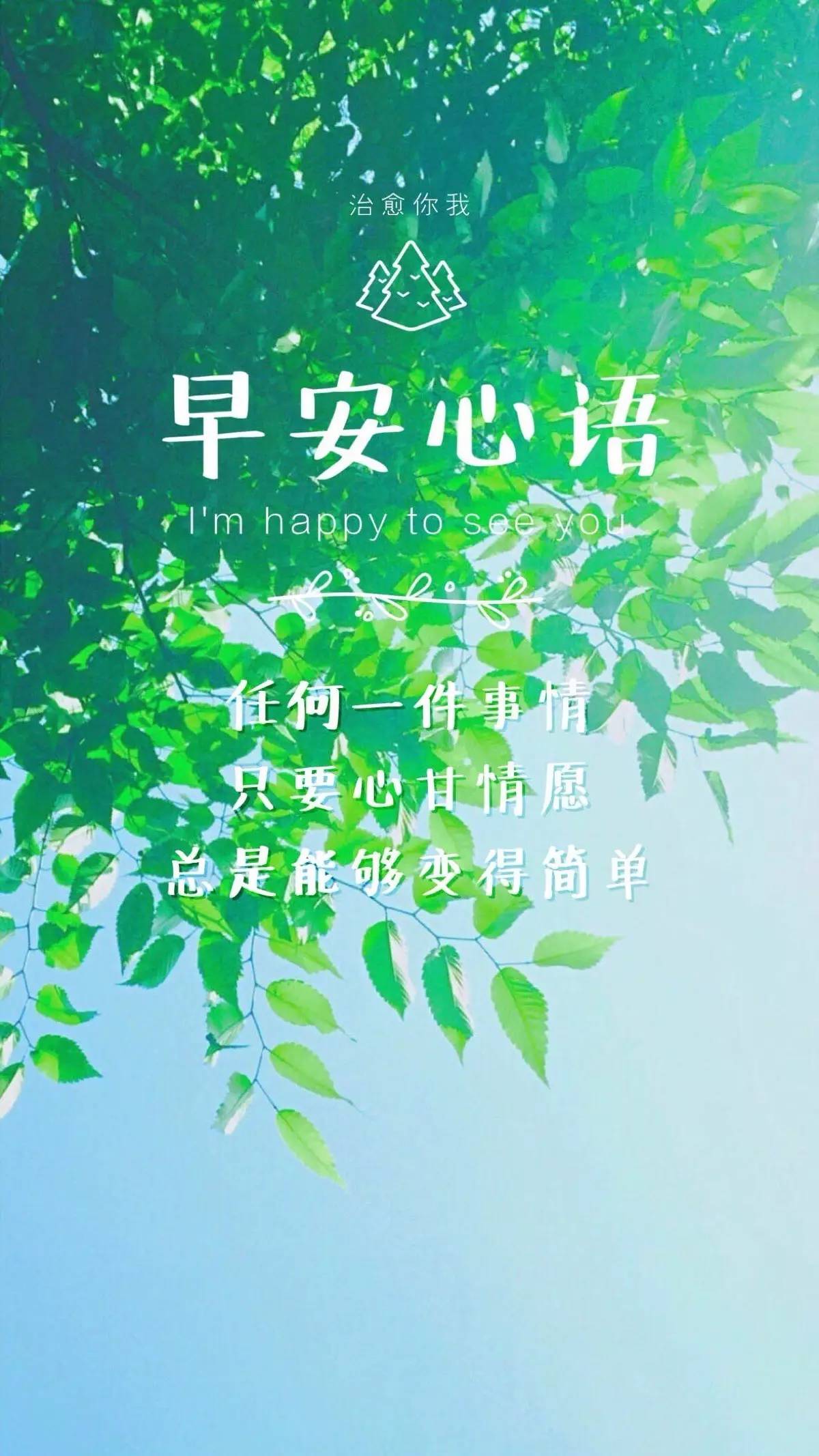 搭什么字怎么念_最难的字172画念什么(2)