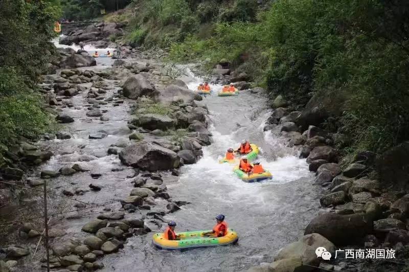 东盟假期特价,东兴九龙潭绿色漂流,万尾金滩玩海沙滩纯玩一日,会员仅