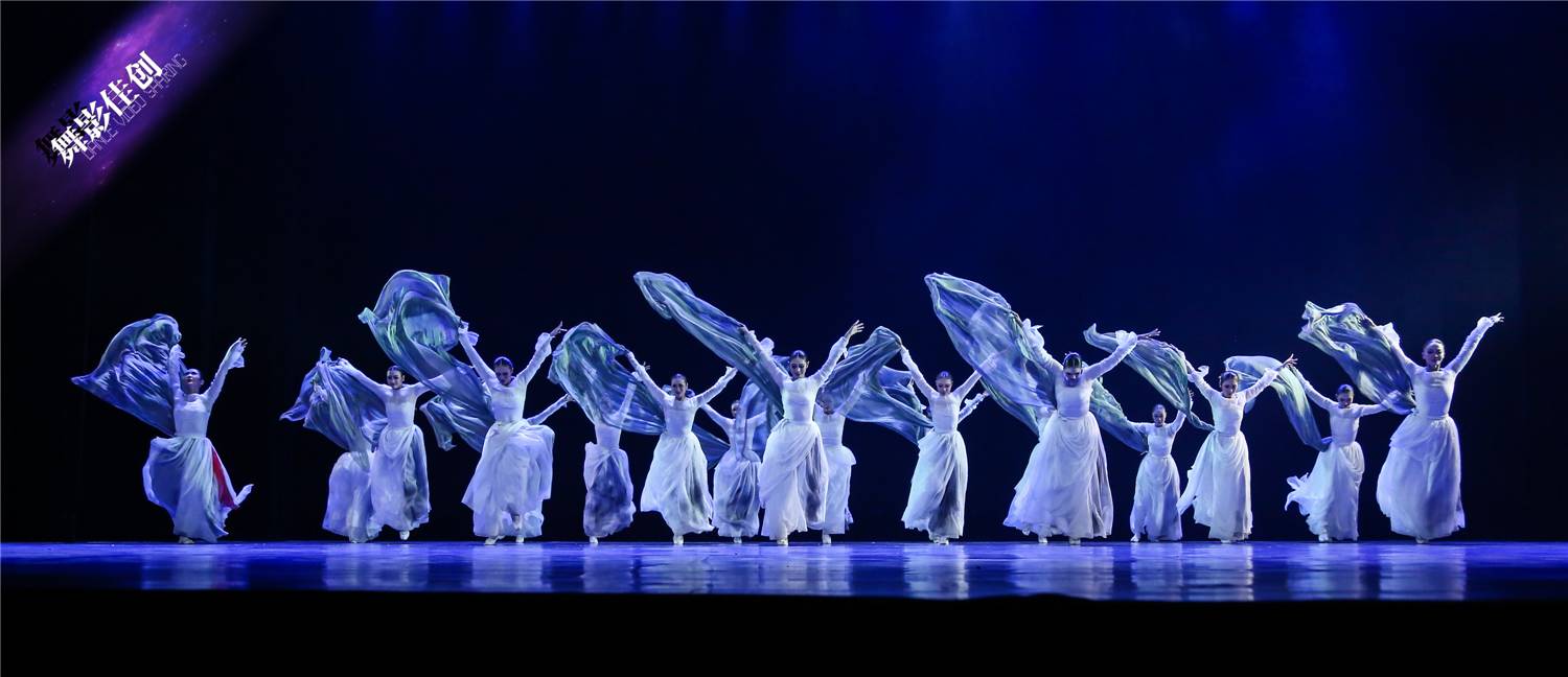 第11届中国舞蹈"荷花奖"民族民间舞评奖(第二场)精彩剧照 摄影:舞影佳