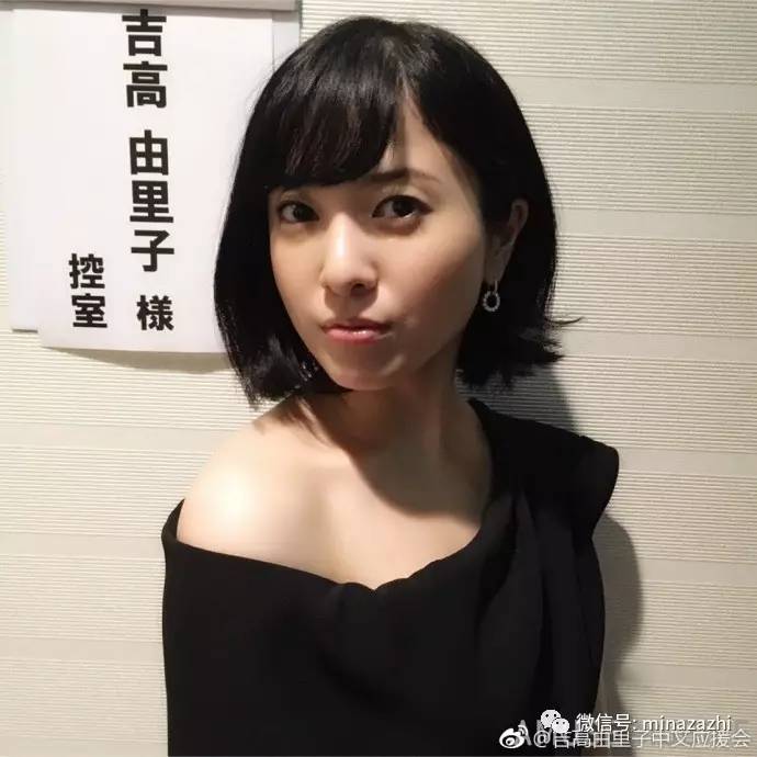 舔屏长泽雅美桥本环奈30位日系小姐姐910月最新画报公开