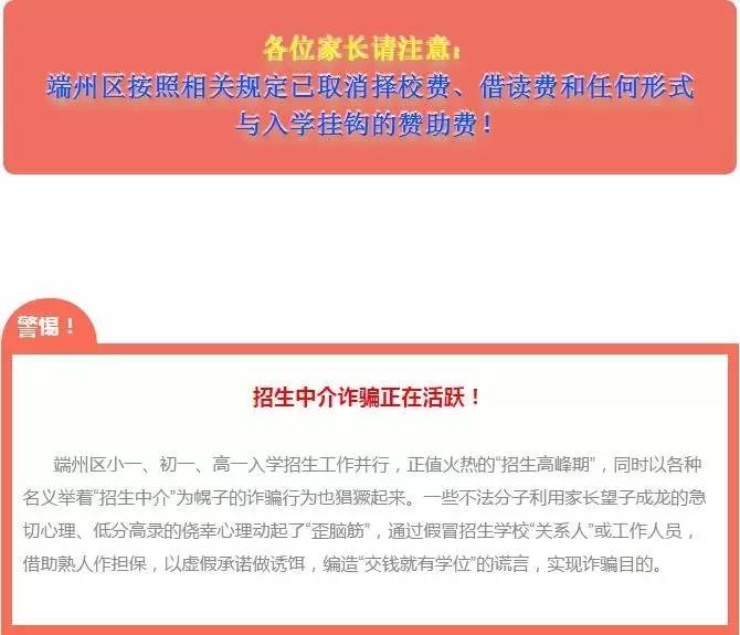 人口不到40万小说_袁嘉敏40万帮人口图片