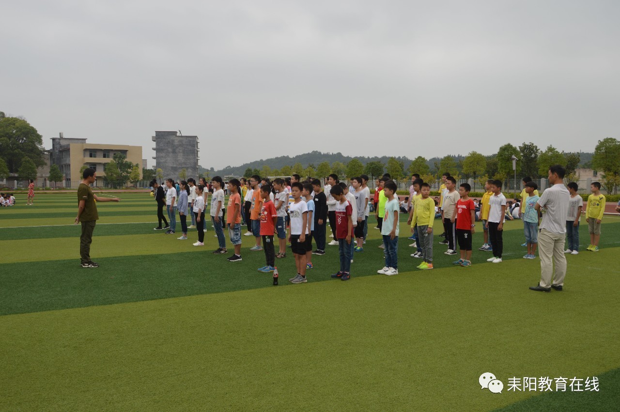 【校园】耒阳市实验中学七年级新生军训开始啦!体育骨干教师任教官!