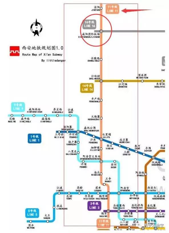 2017西安地铁建设大提速!6条已开建,5条确定今年开工