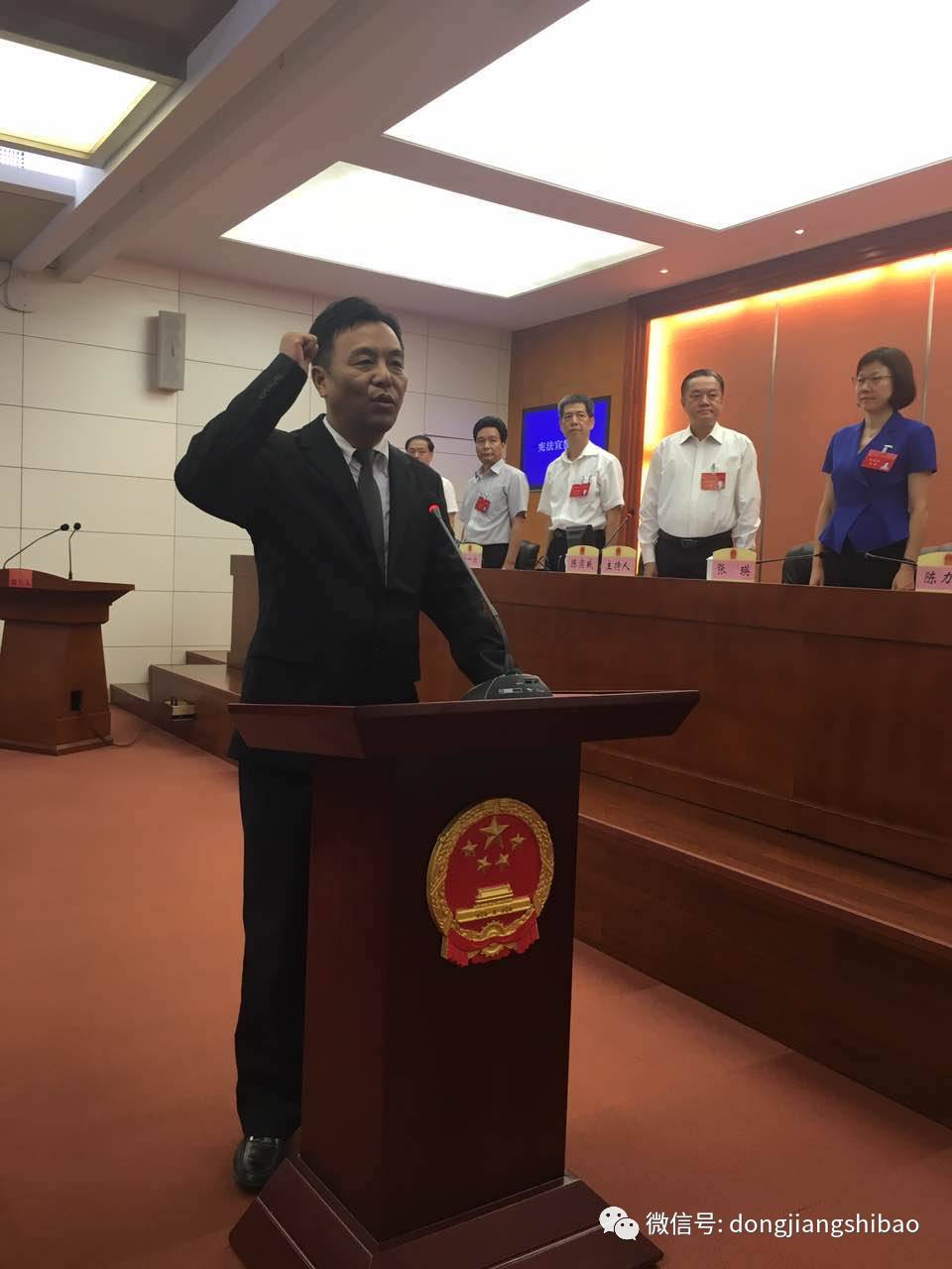 快讯!刚刚,胡建斌被任命为惠州市副市长