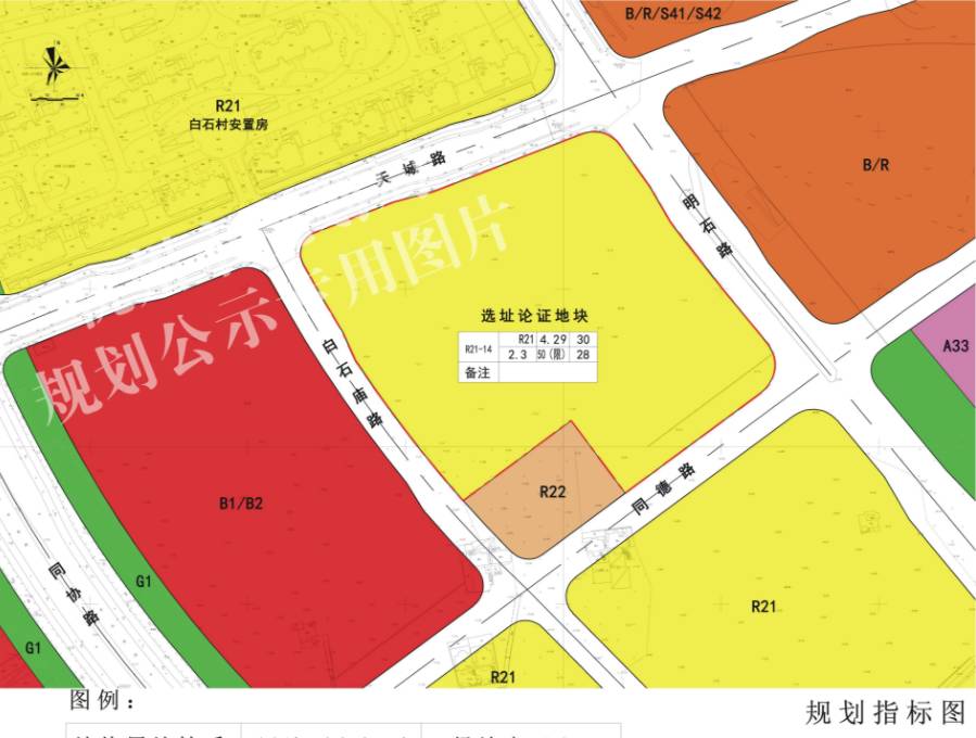 彭埠单元r21-14地块为住宅用地,位于杭州市彭埠单元东北部,用地范围