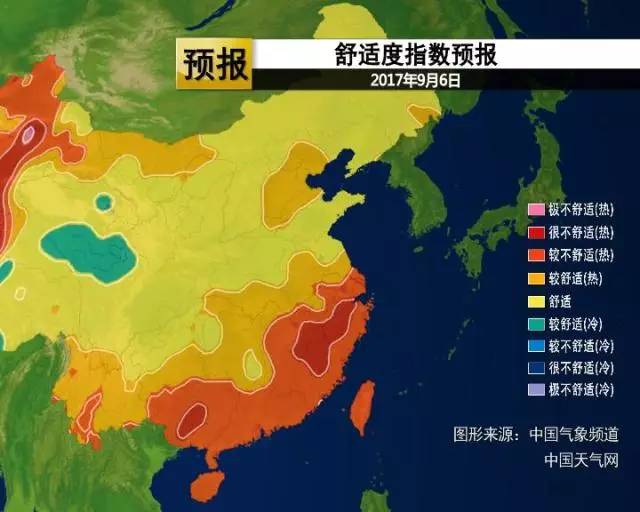 最关注的自然就是穿衣指数预报了