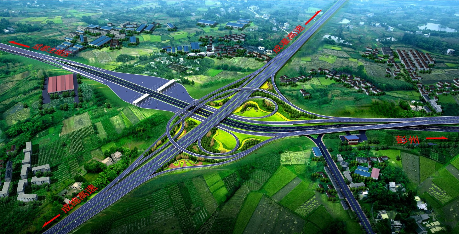 最大限度做到绿色施工 成高速公路扩容改造工程使用