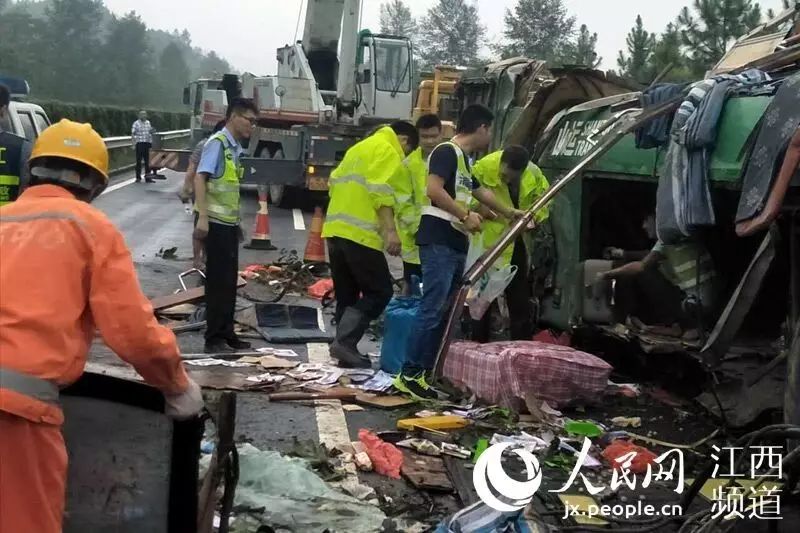 突发!大广高速今日发生一起交通事故 造成2死3伤!